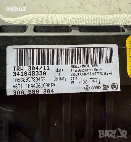 Въздушна възглавница пасажер VW Passat B7, снимка 3 - Части - 56356428