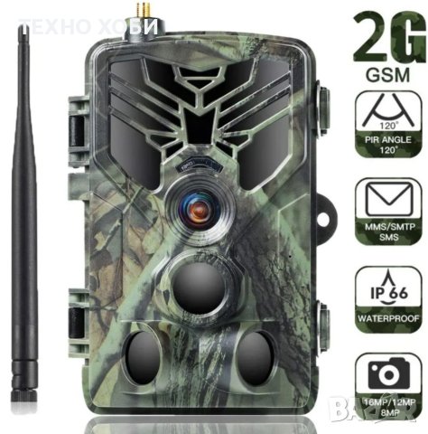 Ловна камера Suntek HC-810M/G Фото капан FULL HD,MMS EMAIL дисплей, нощно виждане, водоустойчива, снимка 9 - Камери - 40579489