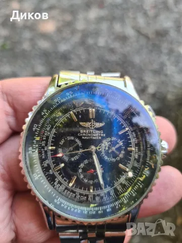 Часовник BREITLING