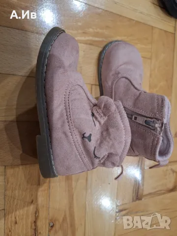 Детски Боти н23, 24, снимка 9 - Детски боти и ботуши - 48199858