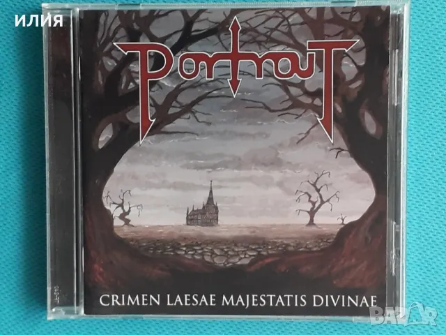 Portrait – 2011 - Crimen Laesae Majestatis Divinae(Heavy Metal), снимка 1