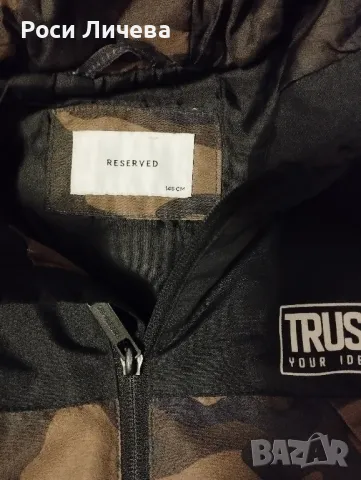 Якета, снимка 6 - Детски якета и елеци - 42659716