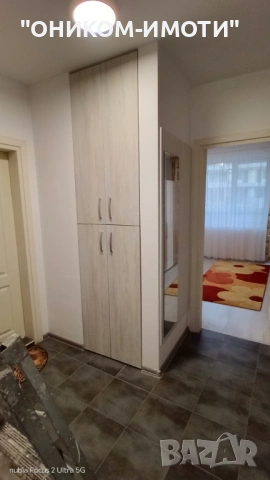 Тристаен,напълно обзаведен,след ремонт, снимка 13 - Апартаменти - 53970820