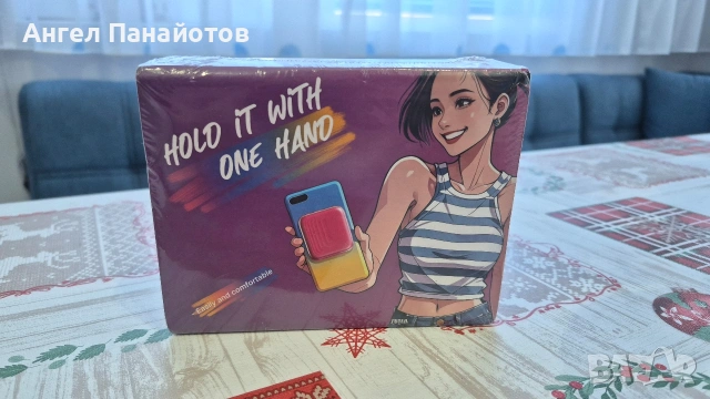 Преносимо зарядно , снимка 2 - Външни батерии - 53109182