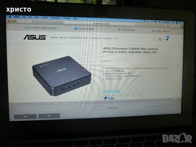 мини PC Asus Chromebox 3-N043U нов, снимка 4 - За дома - 29147093