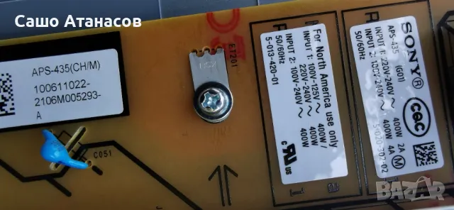 SONY XR-65X90J със счупена матрица ,APS-435 ,101011551, 1-006-902-11 ,ST6451D03-5, 1-005-419-12, снимка 6 - Части и Платки - 47347919