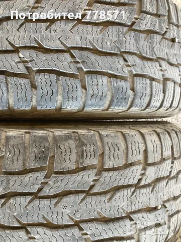 Зимни гуми 225 55 17, снимка 3 - Гуми и джанти - 49420517
