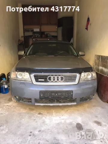 Ауди А6 Алрод 2, 5 TDI Пружини Автомат 