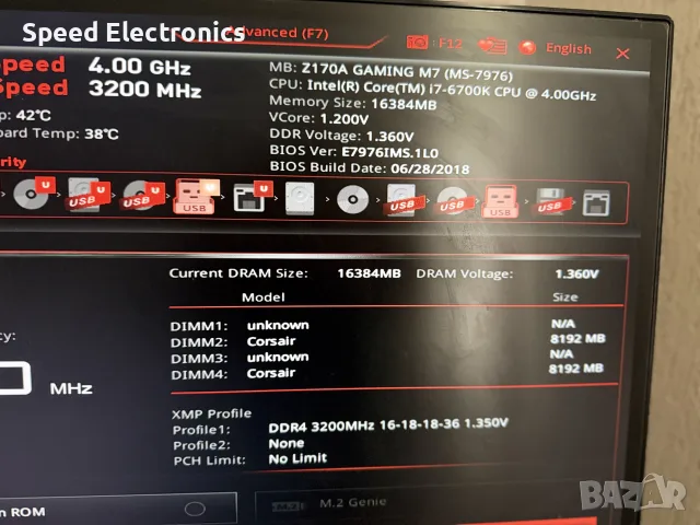MSI Z170 A Gaming M7+ i7 6700k, снимка 3 - Дънни платки - 56035985