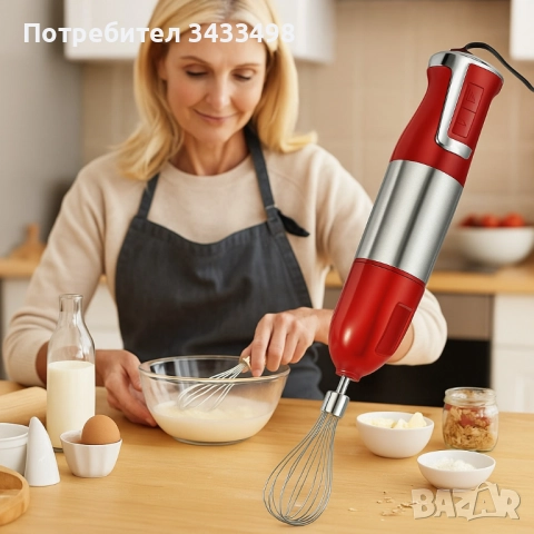 Пасатор 3 в 1 с чопър и бъркалка Royalty Line RL-ESMS800, снимка 6 - Съдове за готвене - 51971354