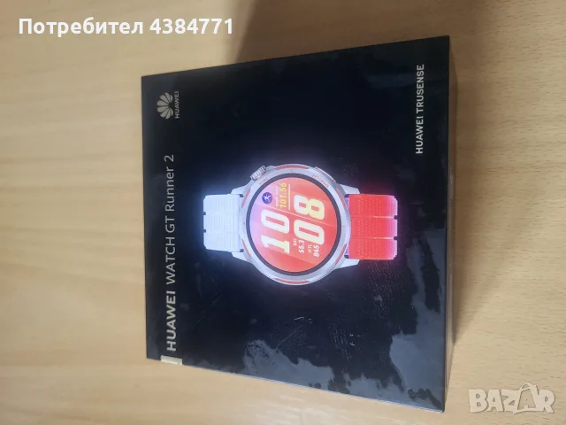 Смарт часовник Huawei Watch GT Runner 2,Dawn Orange, титаниева сплав