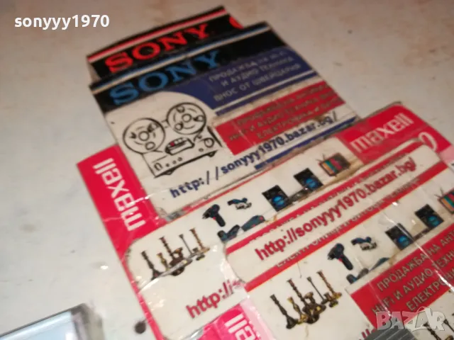 ОРКЕСТЪР ХОРО-РУСЕ//ОРИГИНАЛНА КАСЕТА 0905251026, снимка 14 - Аудио касети - 50216261