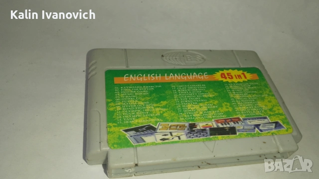 ретро игри за телевизор , снимка 6 - Други игри и конзоли - 54329760