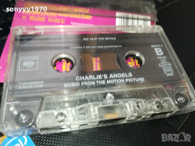 Charlie's Angels-Original Soundtrack лицензна касета-ORIGINAL TAPE 2102241336, снимка 15 - Аудио касети - 44399237