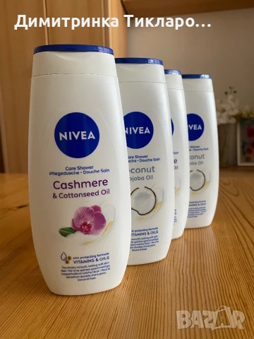 Гел душ NIVEA, снимка 5 - Козметика за тяло - 51386032