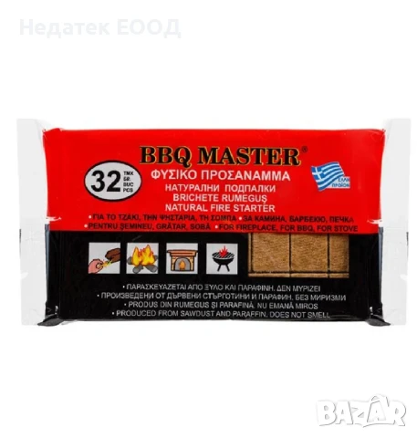 Подпалки за барбекю, 32 бр., снимка 2 - Барбекюта - 50603352