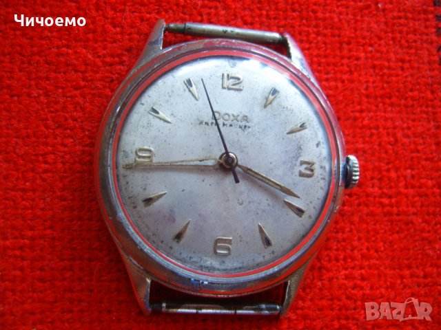 Стари маркови щвейцарски мъжки ръчни часовници, снимка 4 - Антикварни и старинни предмети - 36895938