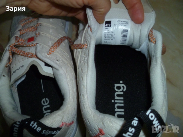 4T2 gone running №44, снимка 5 - Маратонки - 53898873