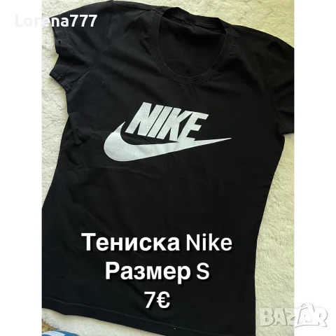 Дамска тениска Nike