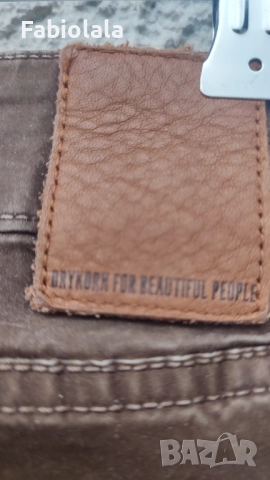 Drykorn pants 31-34, снимка 7 - Панталони - 52099687