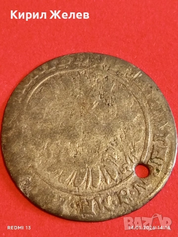 Сребърна монета 6 кройцера Силвиус Фридрих Вюртемберг-Оле за КОЛЕКЦИЯ 52917, снимка 13 - Нумизматика и бонистика - 53096411