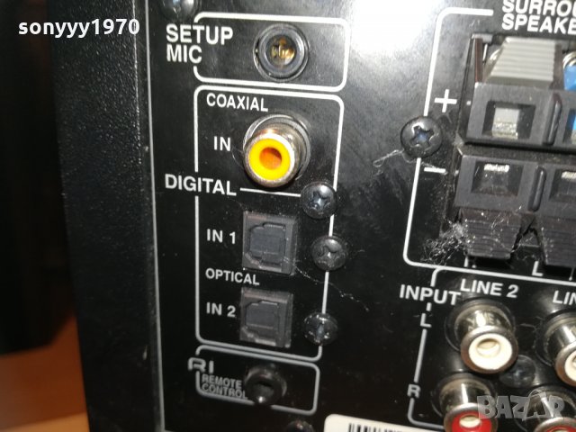 onkyo amplifier & subwoofer 0502211659, снимка 13 - Ресийвъри, усилватели, смесителни пултове - 31695886