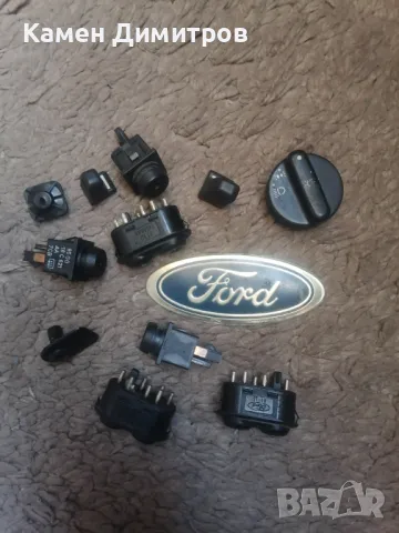 Емблема и Бутони за Ford Scorpio,Sierra,Fiesta....