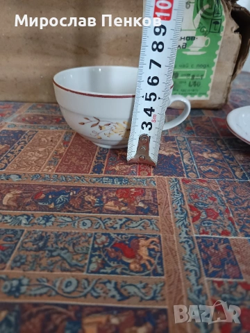 Чаши , снимка 6 - Чаши - 54019543