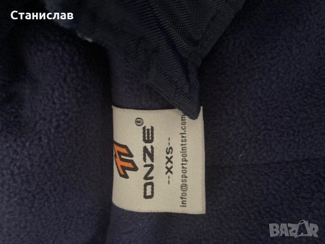 Футболно яке Onze xxs-razmer, снимка 3 - Детски якета и елеци - 31281559