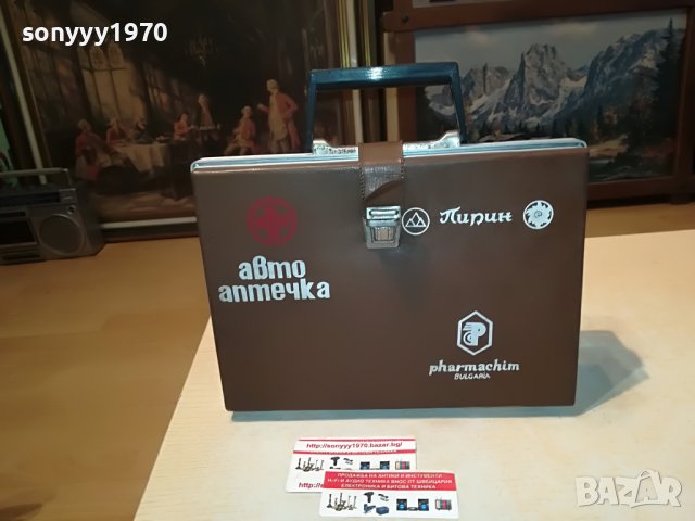 РЕТРО АПТЕЧКА 2509221054, снимка 7 - Антикварни и старинни предмети - 38109667