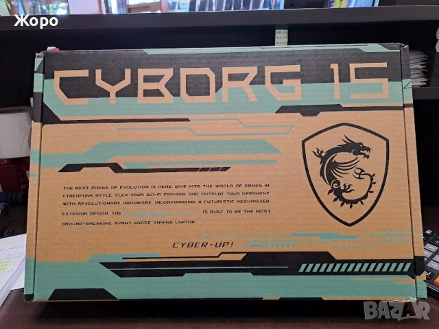 Продавам лаптоп MSI Cyborg 15 A13V, снимка 3 - Лаптопи за дома - 54090896