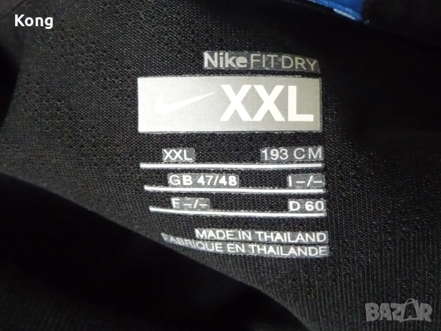 винтидж фланелка Manchester United Nike Бербатов ЦСКА Малага дълъг ръкав Umbro Манчестър Юнайтед, снимка 9 - Футбол - 53306785