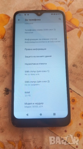 Alcatel 1se 32gb/3ram, снимка 4 - Alcatel - 51723712