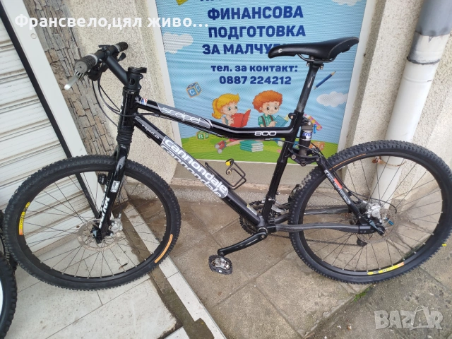 26 цола алуминиев велосипед колело Cannondale 
