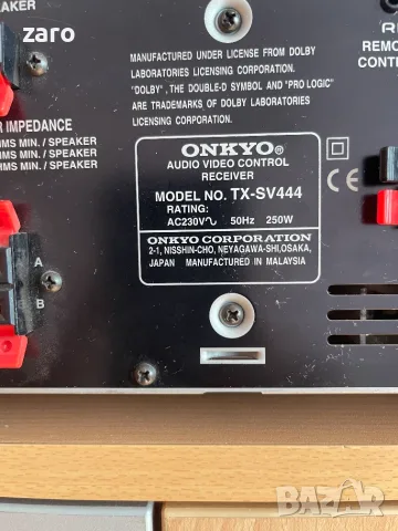 Ресивър Onkyo TX-SR444 , снимка 11 - Ресийвъри, усилватели, смесителни пултове - 56119183
