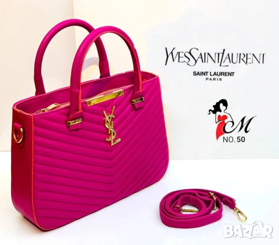 чанти YSL saint laurent, снимка 3 - Чанти - 51457473