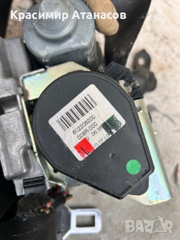 602208200. Предпазен колан преден ляв за Мерцедес Е-класа W211. Седан комби. 609098200B, снимка 4 - Части - 53047902