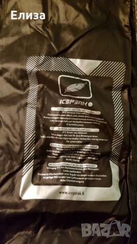 ICEPEAK яке пухенка естествен гъши пух марково , снимка 5 - Якета - 30755735