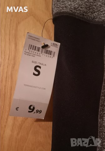 Нови - 50% спортни къси панталонки/шорти S-M черно със сиво, снимка 3 - Спортни екипи - 31971150