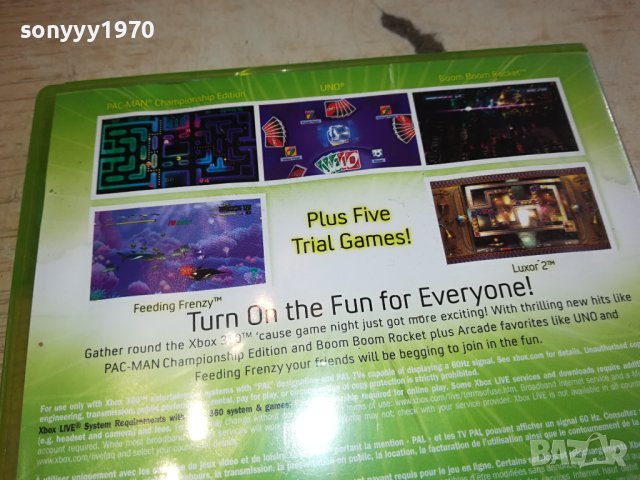 XBOX ARCADE GAME 0502241240, снимка 14 - Игри за Xbox - 44141963
