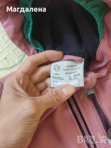 Удобен и красив софтшел размер 86