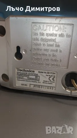 TECHNICS SA-EH790 , снимка 17 - Аудиосистеми - 55803212