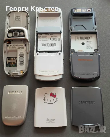 Samsung E350, U600 и U700 - за ремонт или части, снимка 10 - Samsung - 56135737