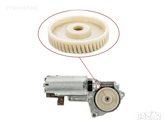 Зъбно колело за мотор на люк за Renault Espace 4, снимка 5 - Части - 50612391