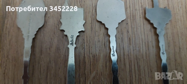 лъжички за колекционери 4 броя , снимка 7 - Антикварни и старинни предмети - 52777553