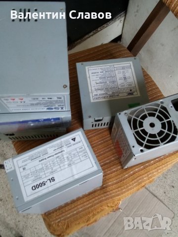 Метални кутии, снимка 2 - Друга електроника - 40841300