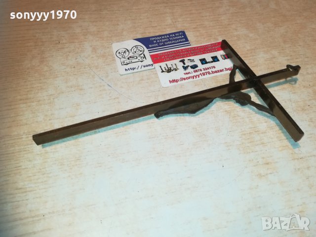 кръст с христос-масивен мед/месинг/бронз 0412201556, снимка 17 - Колекции - 31014817