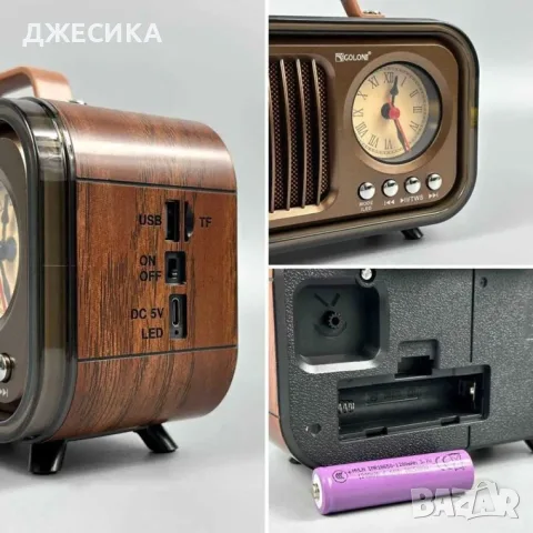 Ретро радио 9в1 Golon с часовник, снимка 2 - Радиокасетофони, транзистори - 55976558