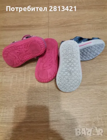 Детски сандали различни модели и размери , снимка 7 - Детски сандали и чехли - 49295458