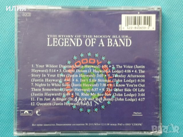 The Moody Blues – 1989 - The Story Of The Moody Blues... Legend Of A Band(Classic Rock), снимка 4 - CD дискове - 42789430